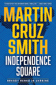 One of my Proposed Reads for July and August 2023